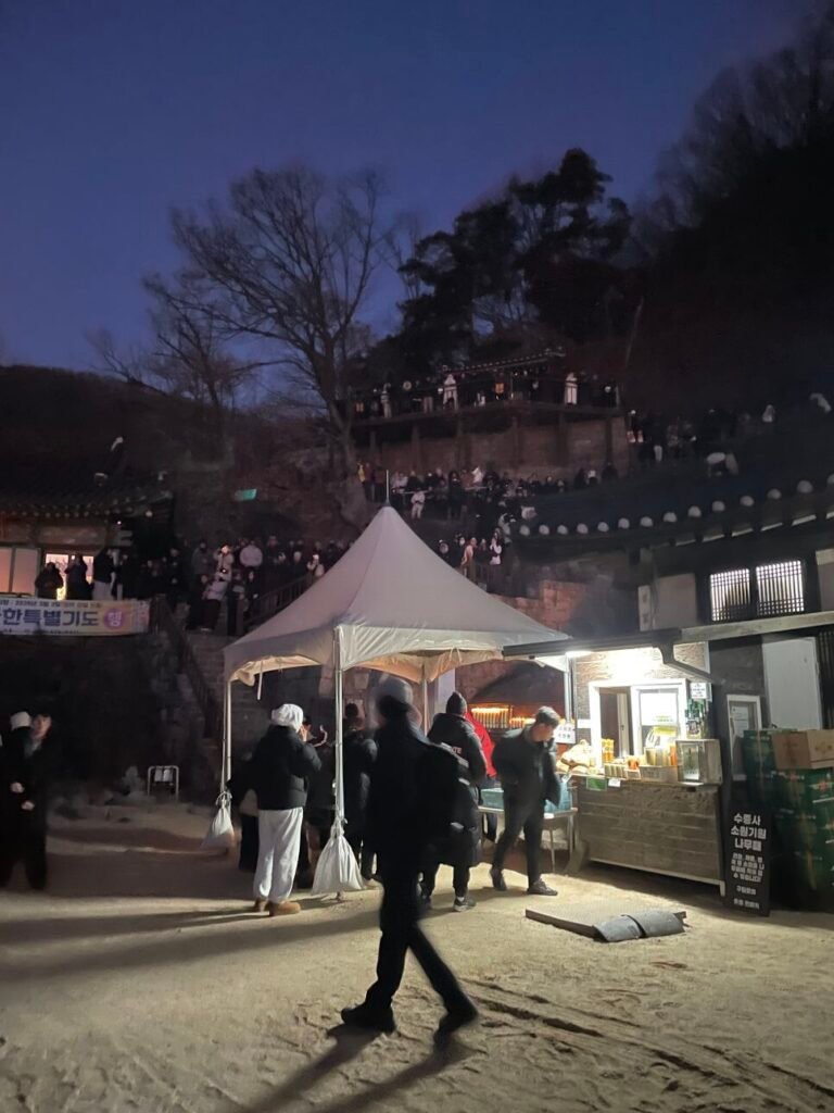 Sujongsa Buddhist Temple in Namyangju South Korea