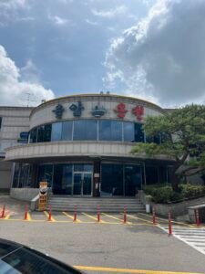 [KOREA] Yulam Hot Springs: A Korean Jjimjilbang Day Trip From Seoul