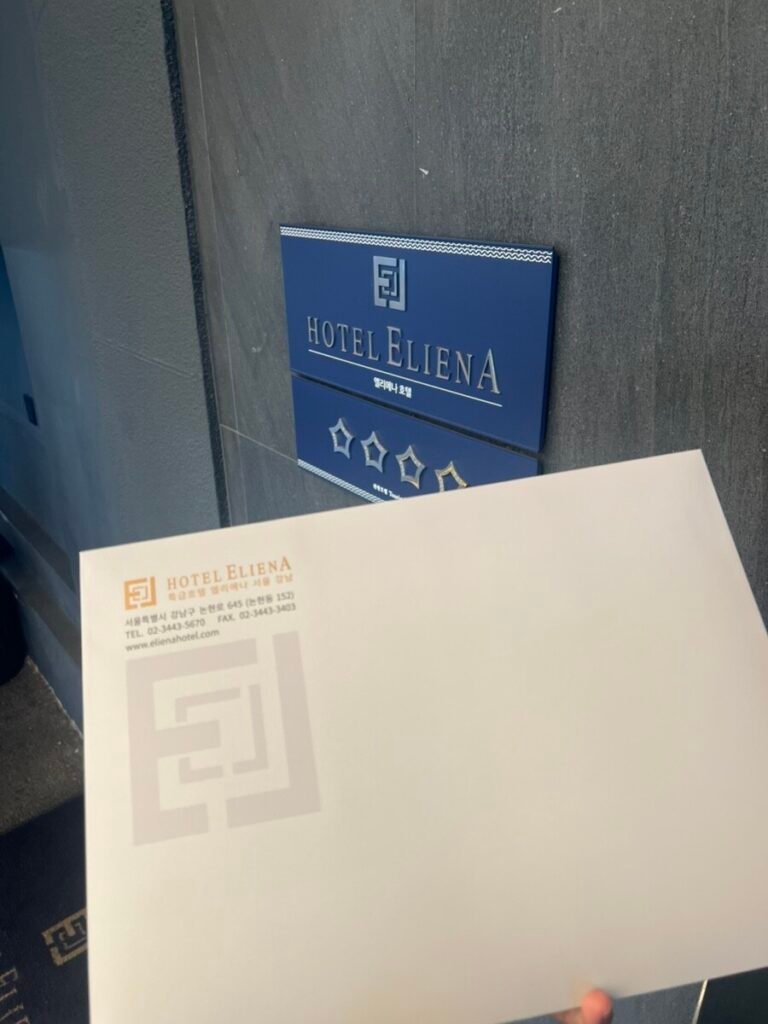 Eliena Hotel wedding venue in Seoul, South Korea