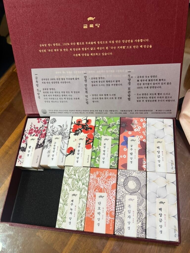 Korean yanggaeng gift set for grandparents before a wedding